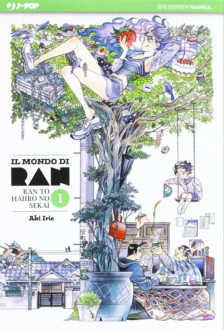 Volume cover